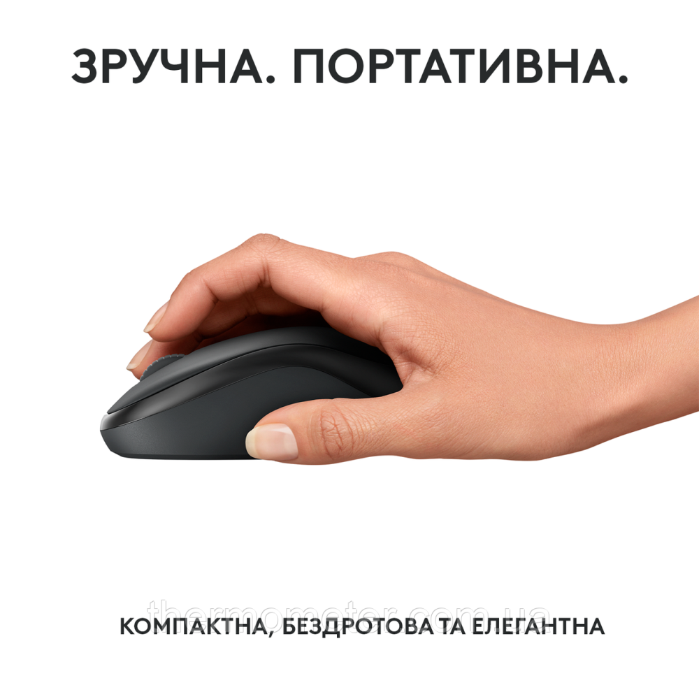 Миша Logitech M240 Silent Bluetooth Graphite (6878946) Киев - изображение 7