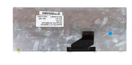 Клавиатура для ноутбука Acer Aspire One (532H), Black RU Вінниця