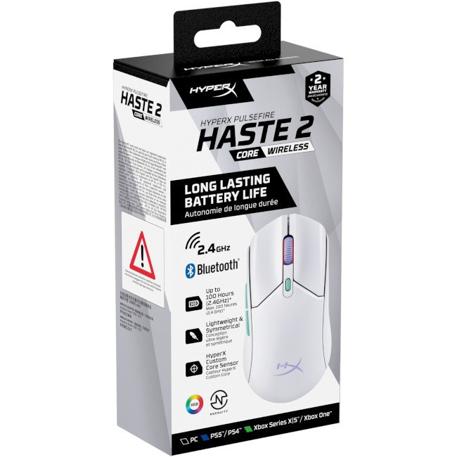 Миша бездротова HyperX Pulsefire Haste 2 Core Wireless White (8R2E7AA) Білий Харків - фото 15