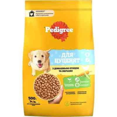 Сухой корм для собак Pedigree для щенков с птицей и овощами 500 г (5998749144923) Винница