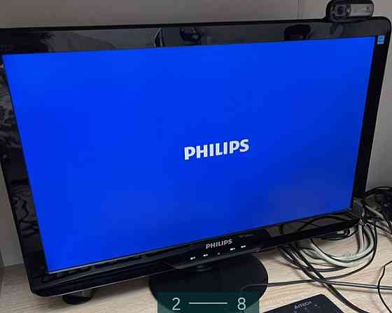 Компьютер комплект: Phillips. Харьков