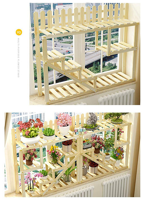 Подставка для цветов 