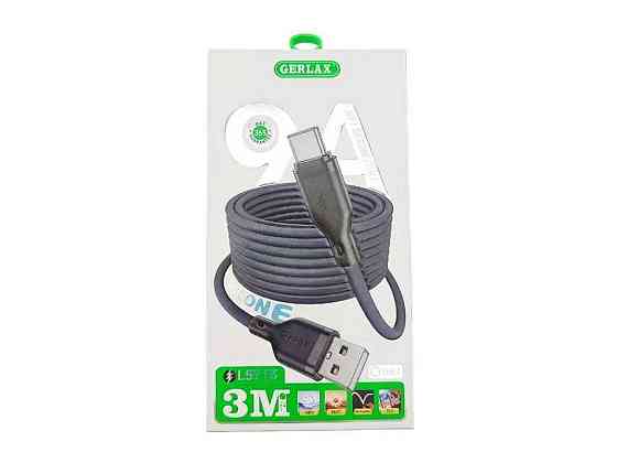 Кабель USB - Type-C L57T3 9А силіконовий чорний 3м ТМ GERLAX Київ