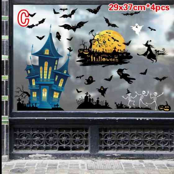 Наклейки на Хэллоуин Ночь 4 листа 29 на 37 см разноцветный Киев