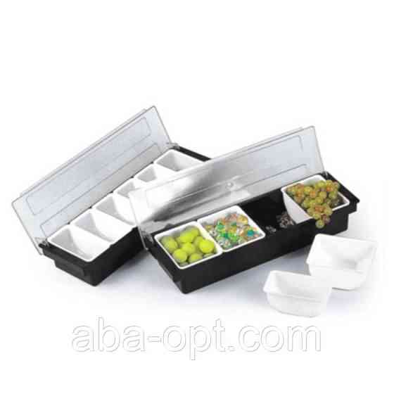 Органайзер для бармена 4 секции 50 х 15 х 10 см Омега (шт) Одесса