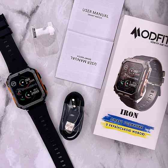 Modfit Iron Black-Orange Киев