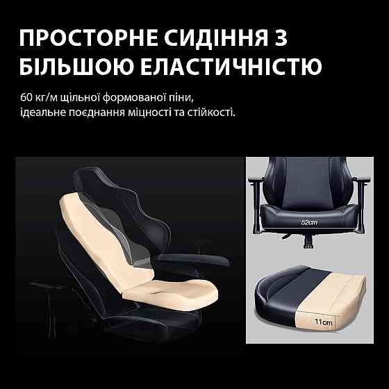 Крісло для геймерів Anda Seat Phantom 3 Pro Size L Dark Gray Linen Fabric (AD18YC-06-GB-F) ( 11090 ) Харків