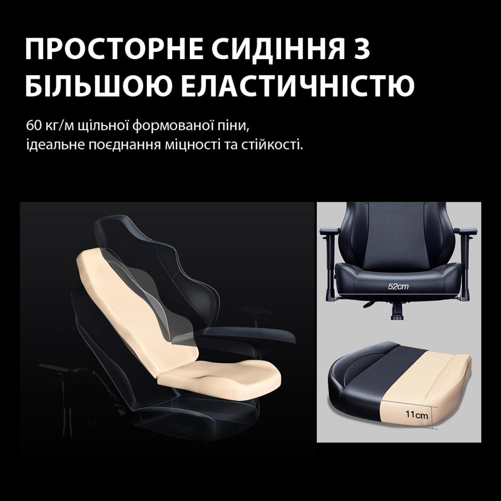 Крісло для геймерів Anda Seat Phantom 3 Pro Size L Dark Gray Linen Fabric (AD18YC-06-GB-F) ( 11090 ) Харьков - изображение 5