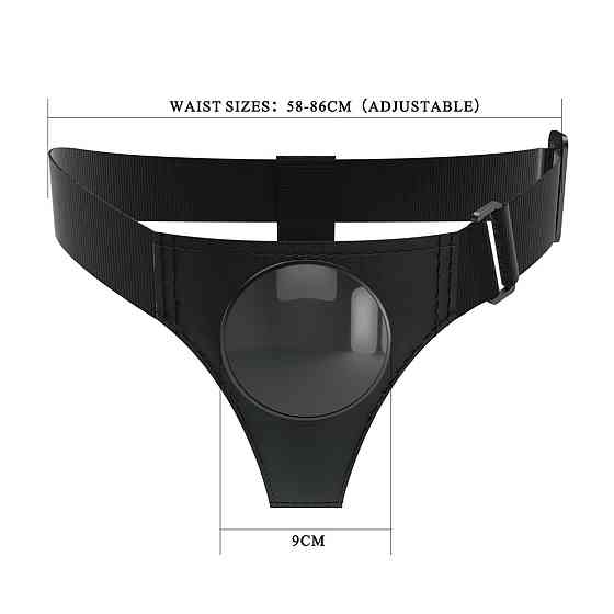 Пояс для страпона PRETTY LOVE HARNESS BRIEFS BOBBY Sex Aura Київ