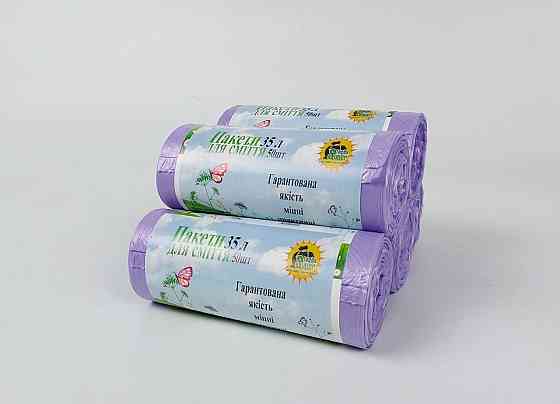 Пакет для мусора 35литров (50шт HD) Супер Торба фиолетовый (1 рул) Харьков