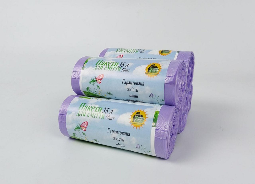 Пакет для мусора 35литров (50шт HD) Супер Торба фиолетовый (1 рул) Харьков - изображение 2