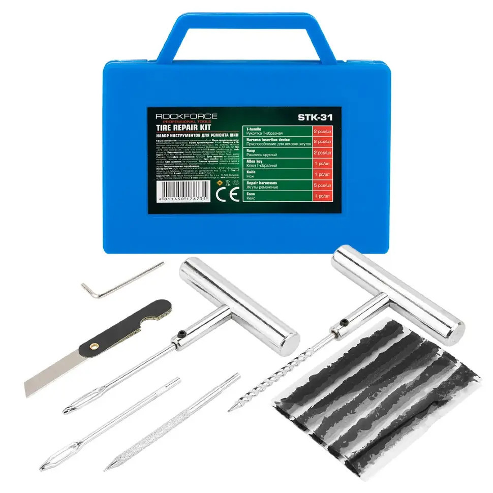Набор инструментов для ремонта шин Rockforce RF-STK-31 Одесса - изображение 3
