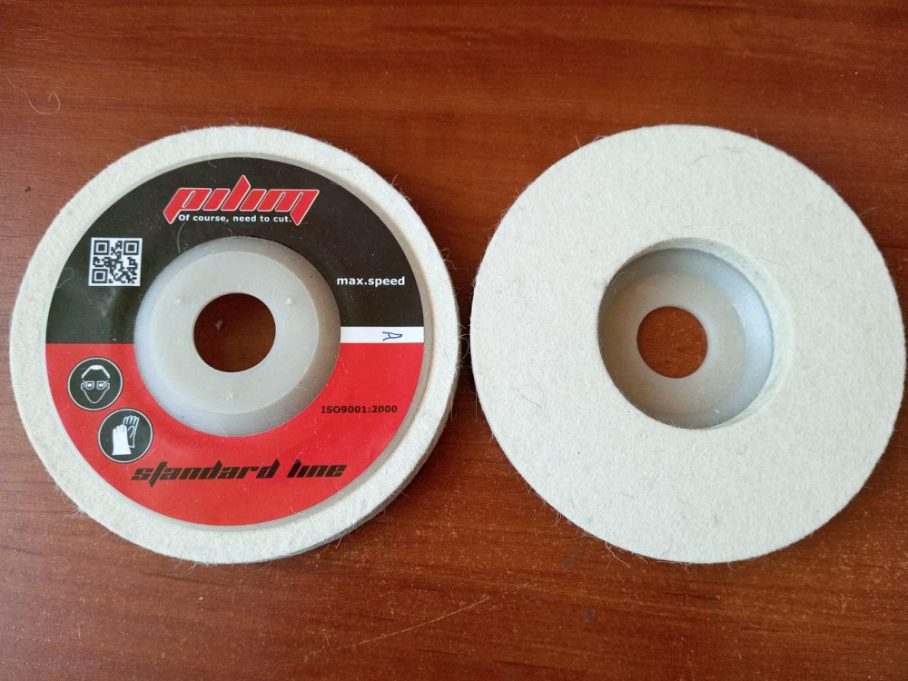 Фетр на платформе PILIM 125x10x22 качество A Полтава - изображение 1