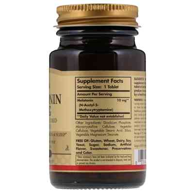 Амінокислота Solgar Мелатонін 10 мг, 60 таблеток (SOL-01956) Вінниця