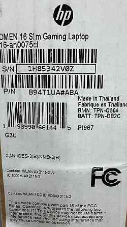 Ноутбук HP Omen Slim 16-an0075 (B94T1UA) Харків