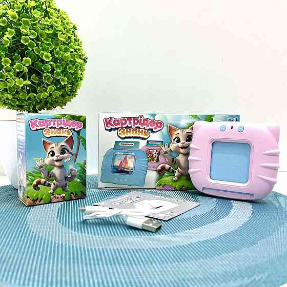 Картридер Знань WToys 112 карток 18 тем українська мова вірша пісні казки Рожевий (84499) Чернігів