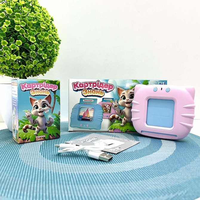 Картридер Знань WToys 112 карток 18 тем українська мова вірша пісні казки Рожевий (84499) Чернігів - фото 1