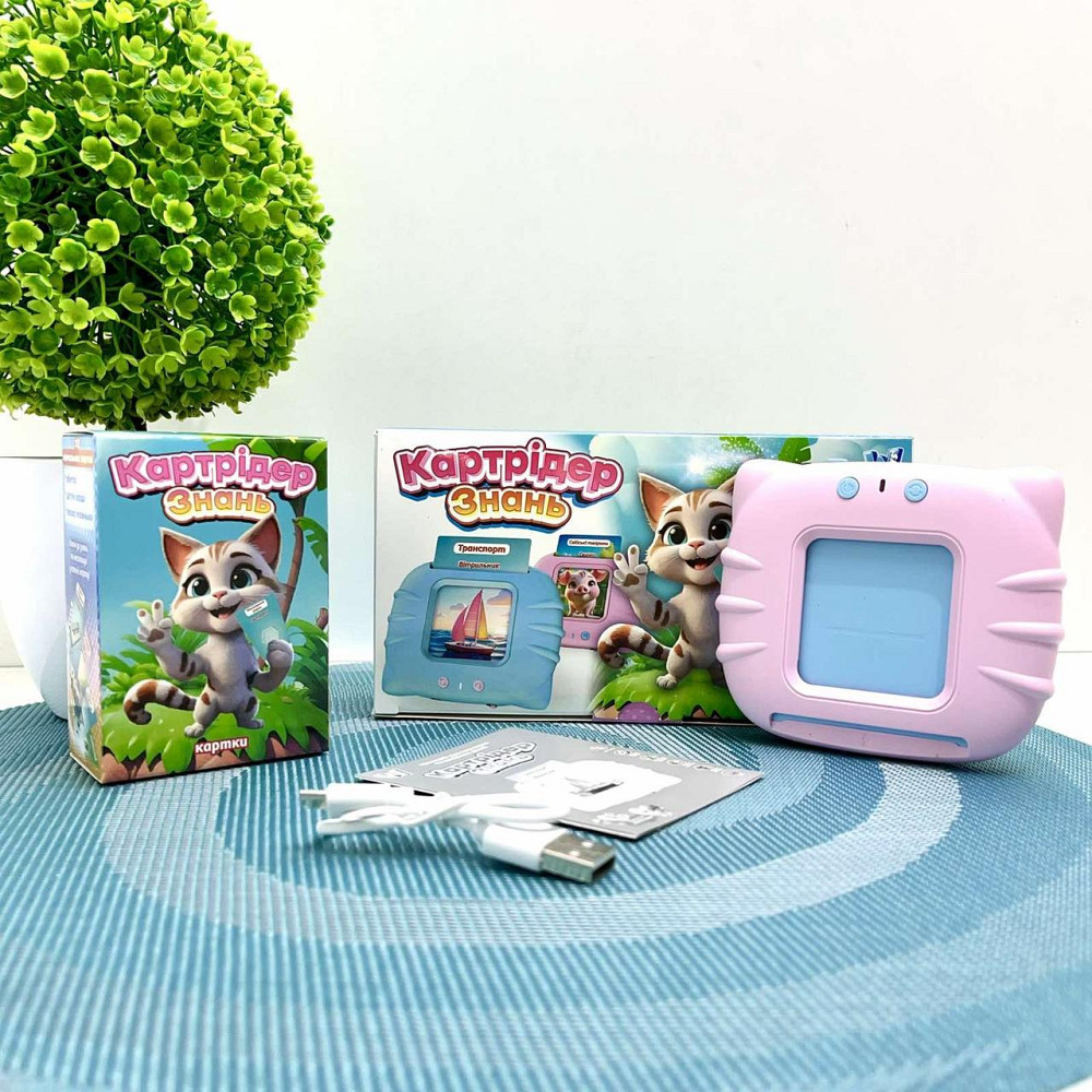 Картридер Знань WToys 112 карток 18 тем українська мова вірша пісні казки Рожевий (84499) Чернигов - изображение 1