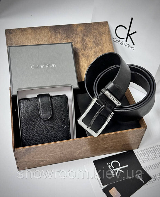 Мужской подарочный набор ремень и портмоне в деревянной коробке СК (451) Киев - изображение 7