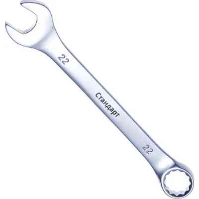 Ключ Стандарт ріжково-накидний 19мм, 222м (KK19ST) Вінниця