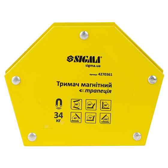 Магнит для сварки трапеция 34кг 105×65×65×45мм (30,45,60,75,90,135°) SIGMA (4270361) Киев