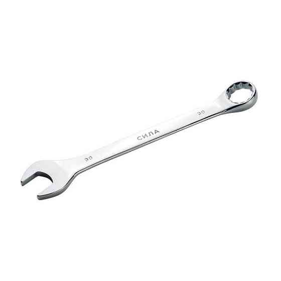 Ключ рожково-накидний CrV 17мм Харків