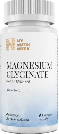 Магній гліцинат My Nutri Week Magnesium Glycinate 60 капс Київ
