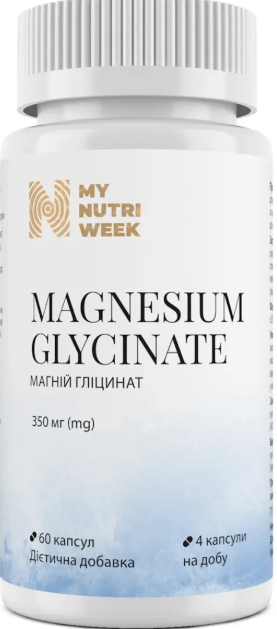 Магній гліцинат My Nutri Week Magnesium Glycinate 60 капс Київ - фото 1