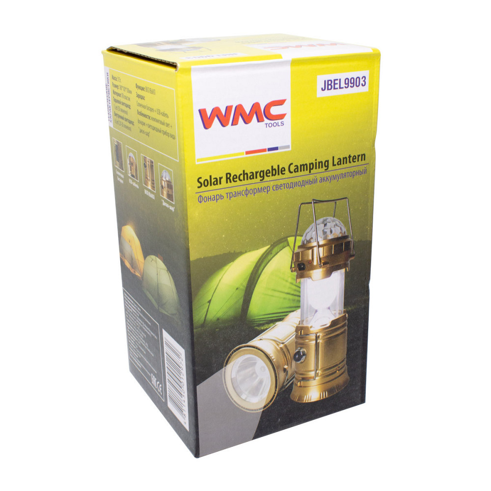 Ліхтар-трансформер світлодіодний акумуляторний з функцією диско-куля (торц. світло: 1LED/50LUM; бок. Одеса - фото 6