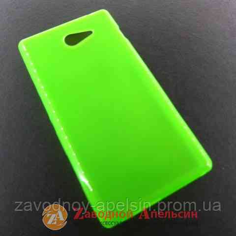 Sony Xperia M2 D2305 чохол Cover Одеса
