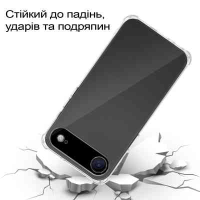Чохол до мобільного телефона BeCover Anti-Shock Apple iPhone 17 Air Clear (713795) Вінниця