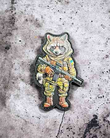 Боевой Енот - ракета шеврон / патч Киев