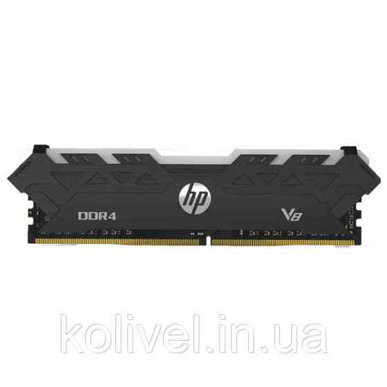 DDR4 8GB 3600MHz HP V8 RGB, Retail (7EH92AA) Киев