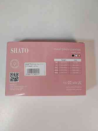 Жіночі високі труси SHATO MAXI BLM 211 L, Бежевий Київ