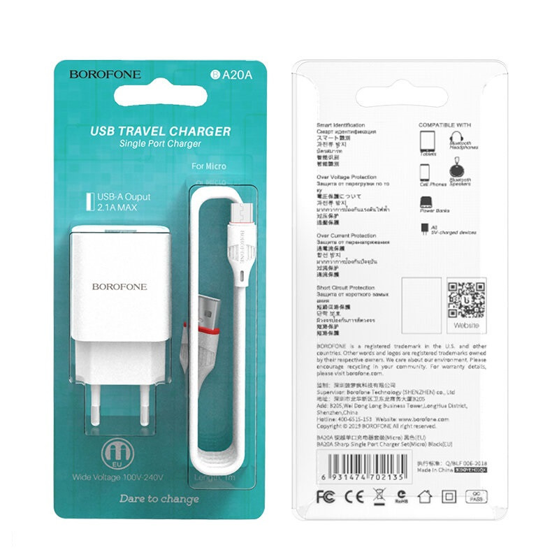 Мережевий зарядний пристрій BOROFONE BA20A Sharp single port charger set, колір білий BA20AMW Одеса - фото 2