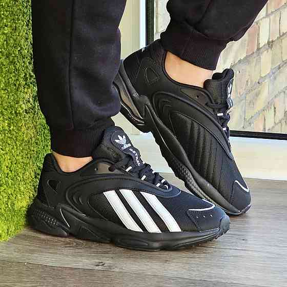 Мужские Кроссовки Adidas Черные Спортивные Адидас (размеры: 41,42,43,44,45,46) - 43-5 Днепр