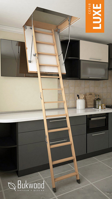 Чердачная лестница Bukwood  Luxe Metal Standard Киев - изображение 2