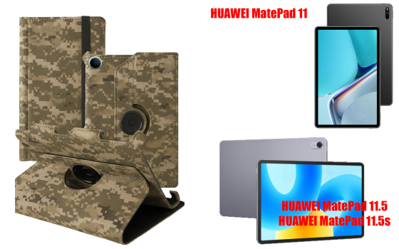Чехол Spinner360 для планшета HUAWEI MatePad 11, MatePad 11.5, 11.5S, цвет Xaki Киев
