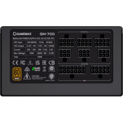 Блок питания Gamemax 700W (GM-700 Modular) Винница - изображение 6