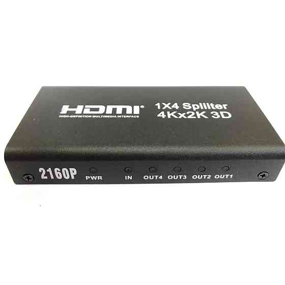 Розгалужувач (сплітер) Atcom (15190) HDMI 4 порти, підтримка UHD 4K Харків