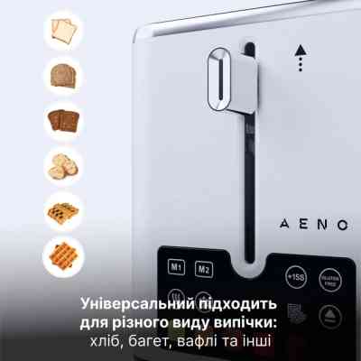 Тостер AENO TS4 (ATS0004) Вінниця