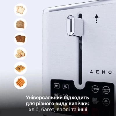 Тостер AENO TS4 (ATS0004) Винница - изображение 3