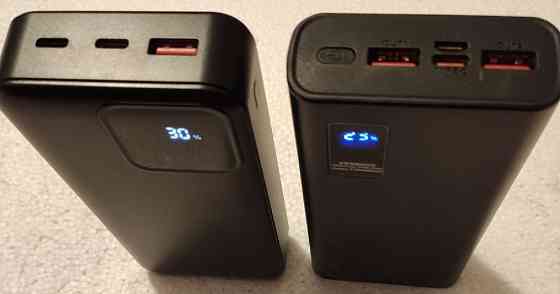 Триммер 4в1 зарядное устройство power bank 20000 mah 22.5w. Харків