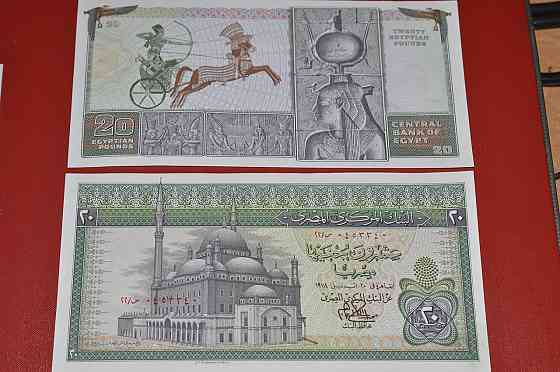 ЄГИПЕТ. 20 фунтів 1978р. UNC Полтава