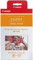 Комплект витратних матеріалів Canon RP-108 для принтерів Selphy (2 картриджа та 108 арк. 100х148мм) Киев - изображение 1