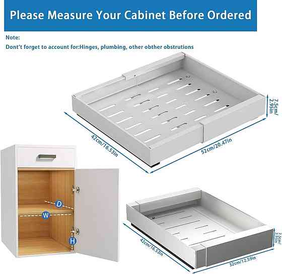 Телескопический выдвижной ящик 32-52 см для шкафа, кухни, мойки, ящик органайзер, белый на клейкой основе Киев