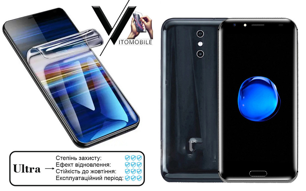 Полиуретановая пленка Ultra для Doogee BL5000 – минимальная толщина, максимальная защита! Киев - изображение 1