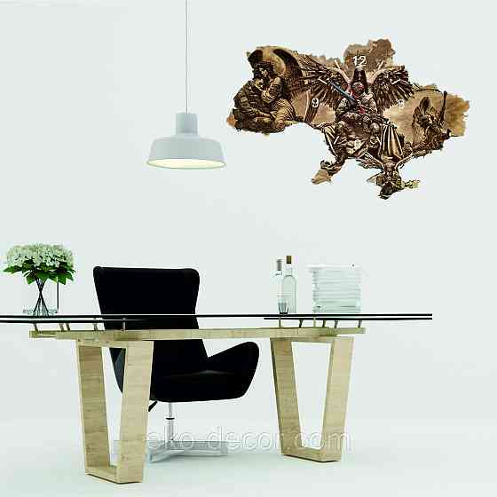 Деревянные настенные часы с подсветкой 