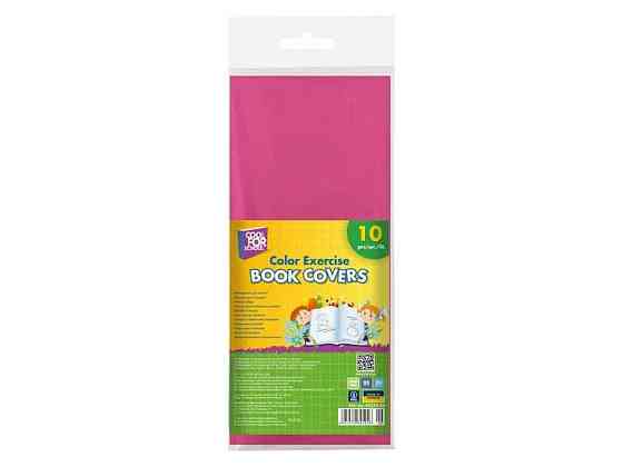 Обкладинки для зошитів 60мкм кольорові (уп. 10шт.) CF69124-09 ТМ COOLFORSCHOOL Solmir Київ