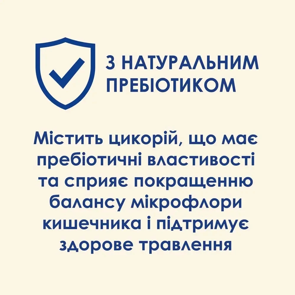 Сухий корм CAT CHOW Sterilised для дорослих стерилізованих котів, з куркою, 15 кг Київ - фото 6